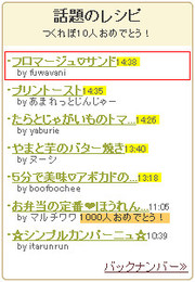 6dc90aef2338b0cf81a5a5e3d75184f3