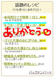 09be2c869ed7f932dfdb4167525b8c05