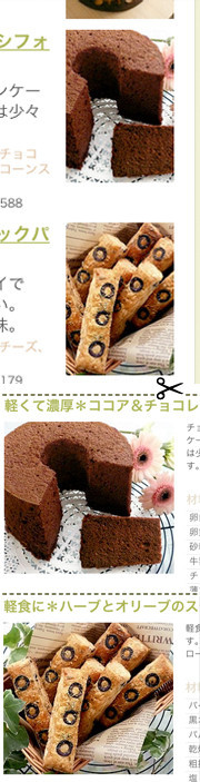 5426c40bfa349b278ccbb977624e1c34