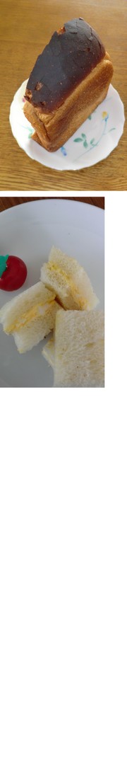 B0719eab81545fd65bd7f668a383c340