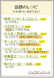 B595e1a02941b8b20d14e36bed473487