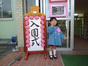 A04fe69c46cd7892d79bdc73b864b477