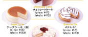 772f605b83b3a9e8a8b6b60dcdeb76ff