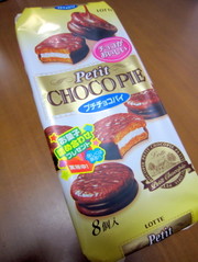 A13d18ac5e0f779b1ba327a654d3d819