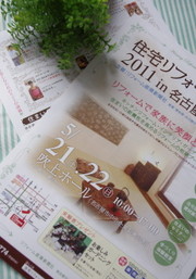 1b2a909ecf9c5e5506ed12d90c102462