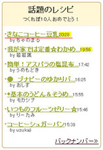 Cc45f086db66ec760afd3f8966a13ead