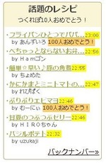 E32c9cc0d190da2444f93447237d1319