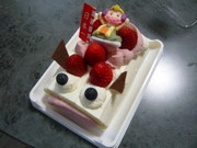 Acc89220e997fac6f1ff39c03bb18ba3