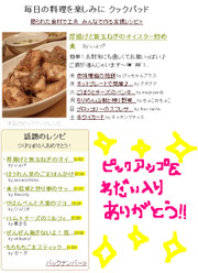 F358d1a71bc4cc294b856ac7923110a8
