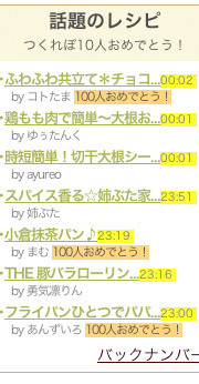 0d00ab3fc59a6b9a40f38b8386cdc1a4