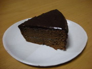Ee587d133af39b6b0adacddcb88ce554