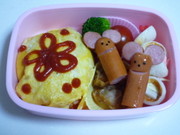 9bb5408bf37c386045700e4c18b6e767