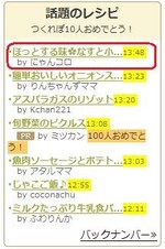 A1caf89f445a3dd778e0bca5fdc42a98