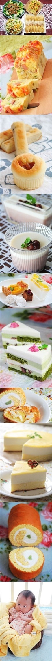 F68f5865cc0e4cd4dcf8d1d9d6c065c5