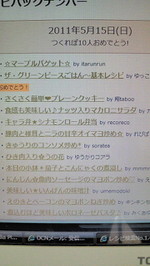 E4a1cafa1af8845020f7a2f8b3063407