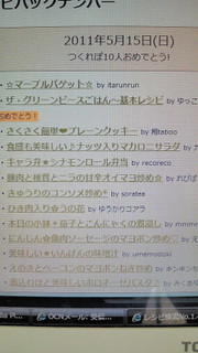 6cb69a91283241a27c86b370cb31147f