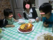 A6d15132f8fbcde86d0967931c122abc