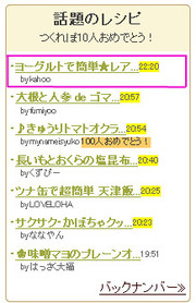 Ca403f2851af18d4710a2dc9dafa50bd