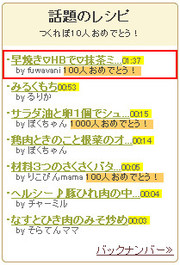 77adee687f2d034b4ff204c9dbbf4589