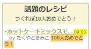 C819ddee91a10b16c796190a5c25a7ba