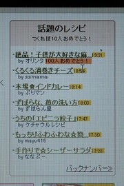 6de7a07a114095f24ef79a65c124fb5b