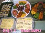 B111e3d47079fcd8eb3c78c2468a4bf4