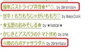 9e14ce2e409303e0f070ee430feae62e