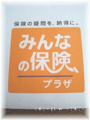 9df68d2de00e3c1f177adaf00728d497