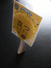 B28a41b9188b09a3ec28a45ddc6b8a7a