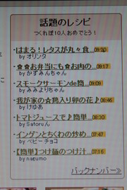 8e06fbe11aef1e559603f62526e6a8c2