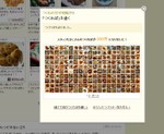 5ff24ba4477cc418f0936162048c5feb