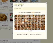 Dc4a26a87aea7b5b06d5bd524e58b544