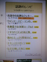 993aebc293cba9e6c462ec75d6dc79f1