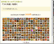 9206b18f5b0a933babd45c5ac21ad55f