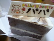A5fda2530fc711fbd78d26c58107d2ee