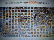 977ff5e825db61fc4e11a10aaed8a45a