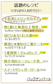 C610654c92434ef9ac1f23376090b8ae