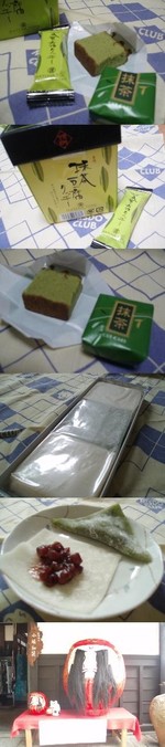 6e8d84b1b832bdaa87026c6924ca0096