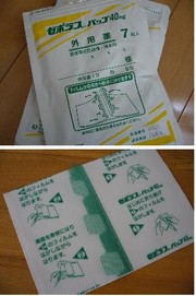 76b560a07e841343d06445210097b631