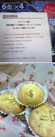 E1dbdb1a84d696a733fc8ae8d5efb563