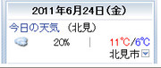 F48c78b236fe9f34ecb19ae2ba73148b