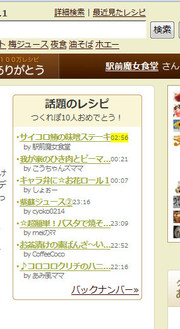 813705bb4f4e5e38b3336eced3480ce3