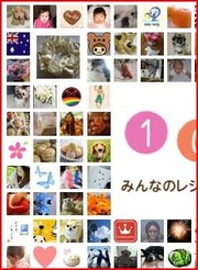 A88711540330b9eaf4666ff0b642af30