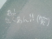 6165209bc73ea921f4e12060e7313e8f