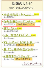 B433f92dd224f52f3753f898e8174495