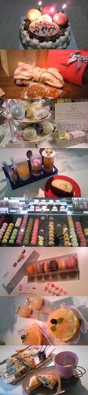 50e99a00ffca4ce2928b01712c1bbf84