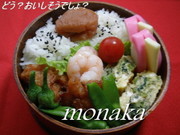 A3cd2868aa4fb6ede6a2707b88bdaba3