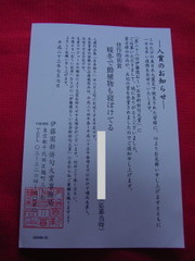 72d67901744ac7b94b0db3cc7176f80f