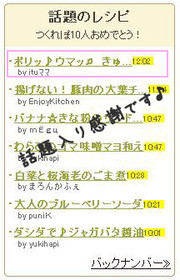 9d09a24a4f42ae6a25be70bd33d9b1ae