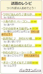 88e469d6cc7d56e6763d251062fbe08b